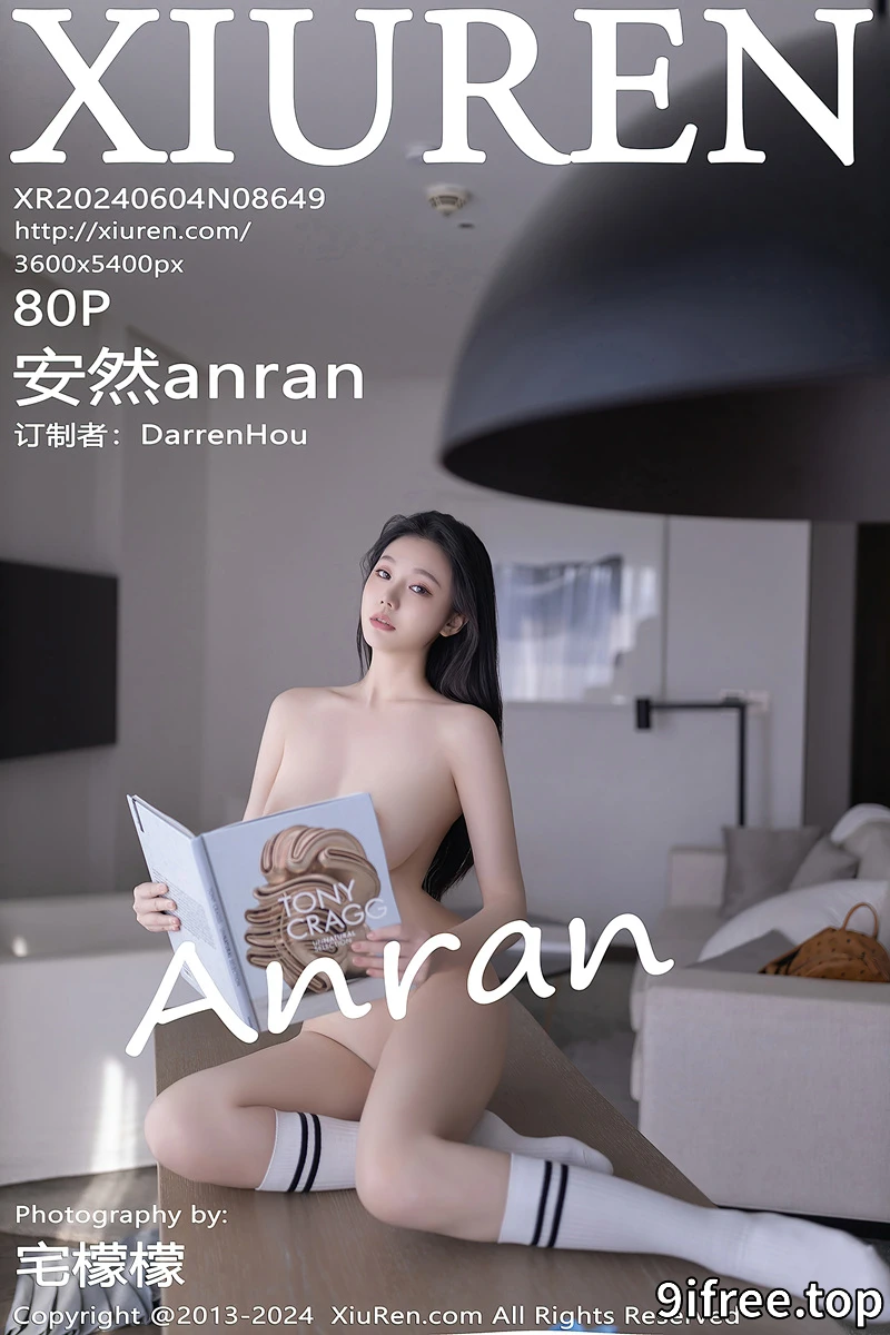 [XiuRen秀人网] No.8649 模特安然anran性感白色上衣配灰色短裙露蕾丝内衣撩人诱惑写真