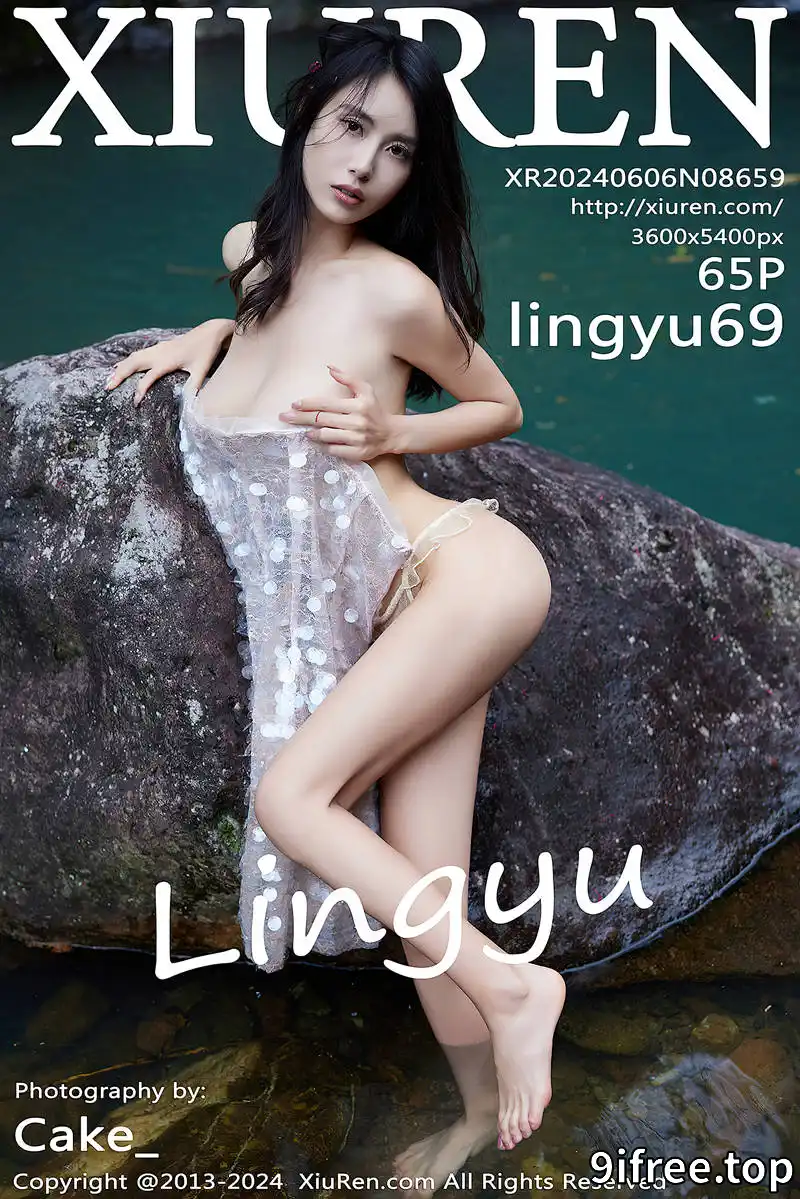 [XiuRen秀人网] No.8659 模特Lingyu69小溪场景性感珍珠白连衣短裙秀丰腴身材诱惑写真-就爱免费