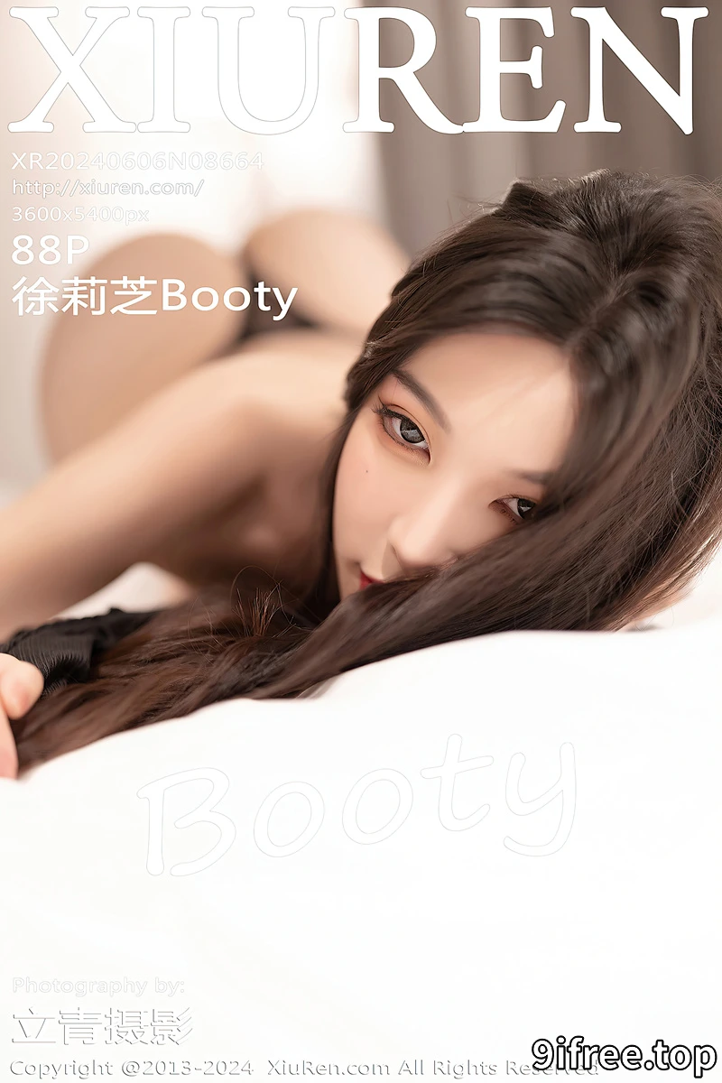 [XiuRen秀人网] No.8664 女神徐莉芝Booty性感浅红色连衣短裙配闪亮黑丝秀美腿诱惑写真