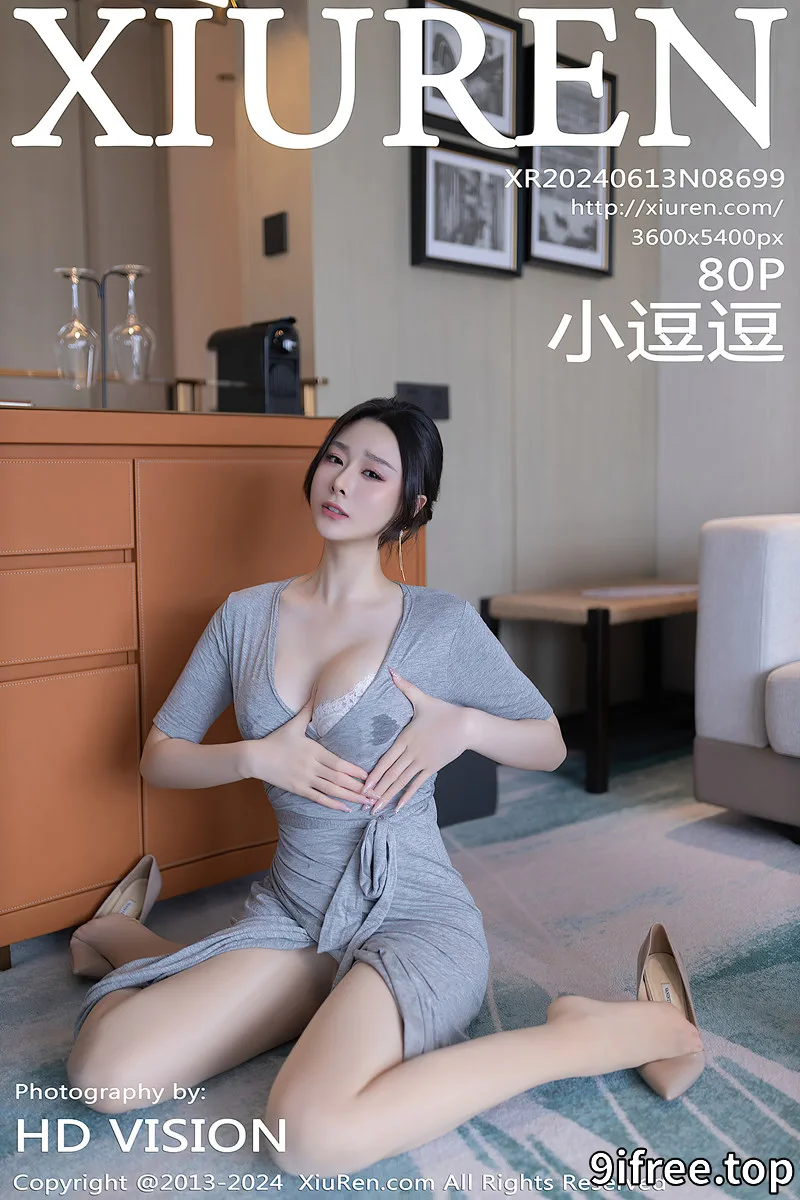 [XiuRen秀人网] No.8699 模特小逗逗性感灰色连衣裙配超薄肉丝半脱秀曼妙身姿诱惑写真
