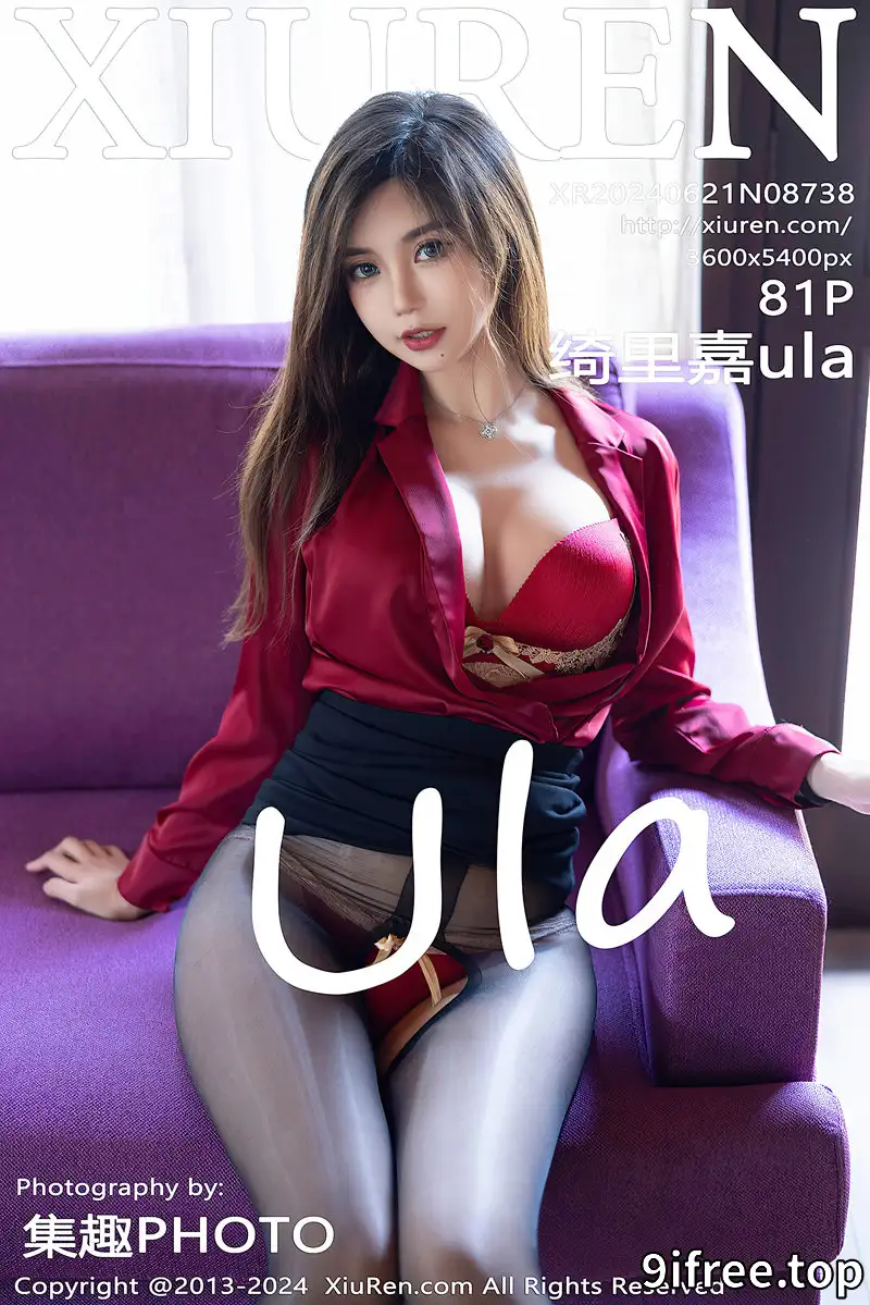 [XiuRen秀人网] No.8738 女神绮里嘉ula红色上衣配黑短裙露开档黑丝秀曼妙身姿诱惑写真-就爱免费