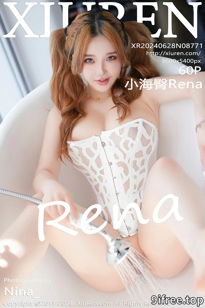 [XiuRen秀人网] No.8771 模特小海臀Rena浴室性感白色轻透服饰配超薄白丝秀美腿诱惑写真