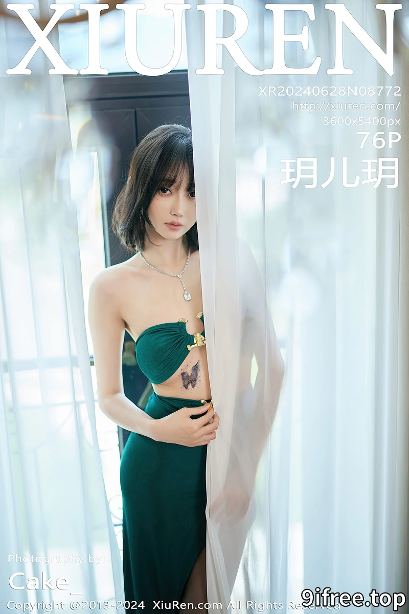 [XiuRen秀人网] No.8772 模特玥儿玥私房性感墨绿色长裙配超薄黑丝秀曼妙身姿迷人写真