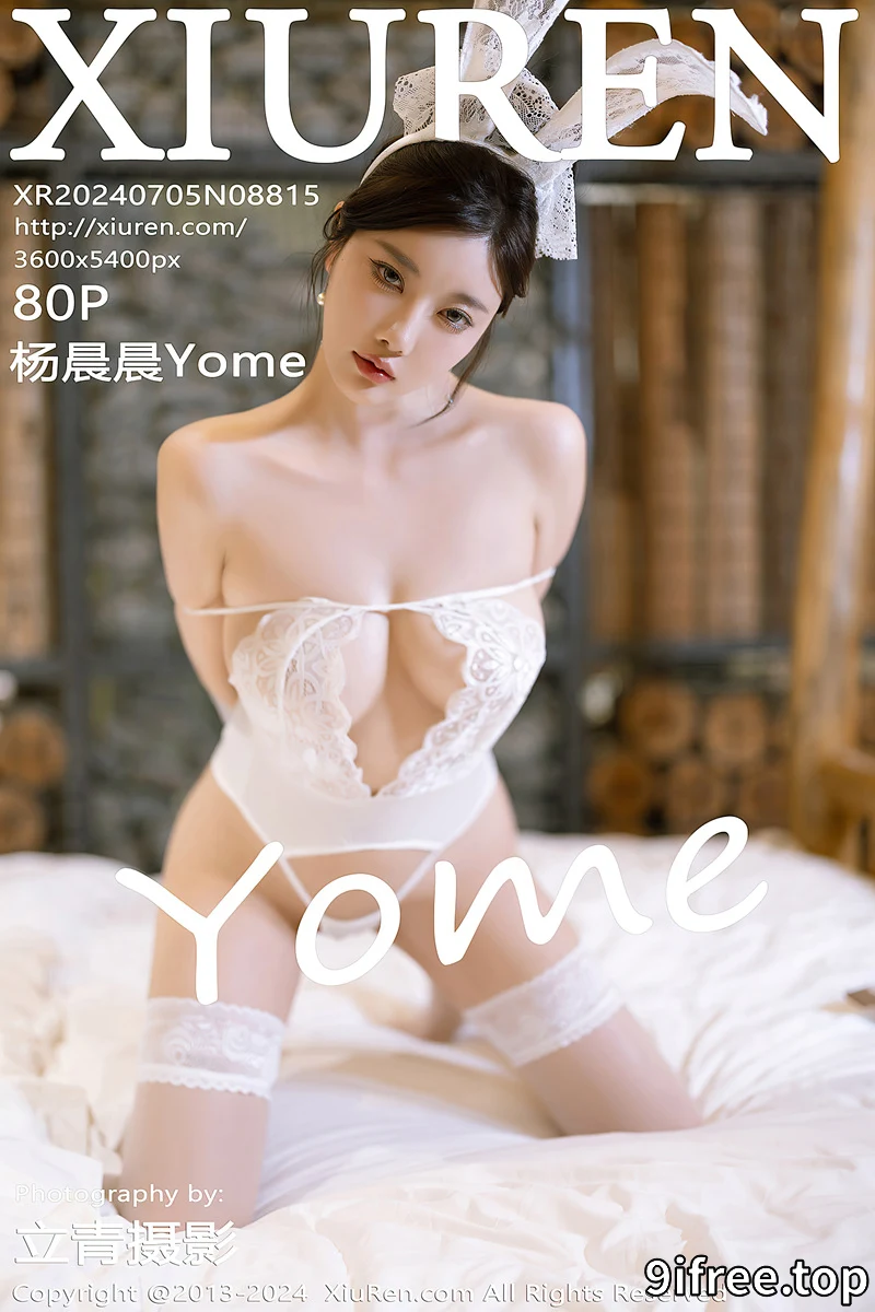 [XiuRen秀人网] No.8815 女神杨晨晨Yome性感露肩吊裙露白色蕾丝情趣内衣惹火诱惑写真