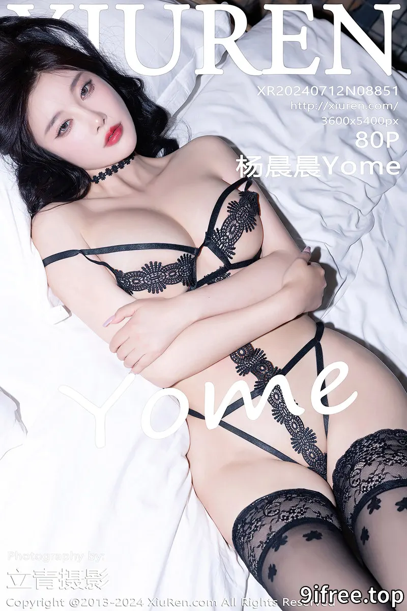[XiuRen秀人网] NO.8851 女神杨晨晨Yome性感黑色礼裙+黑色情趣服饰秀完美身材诱惑写真