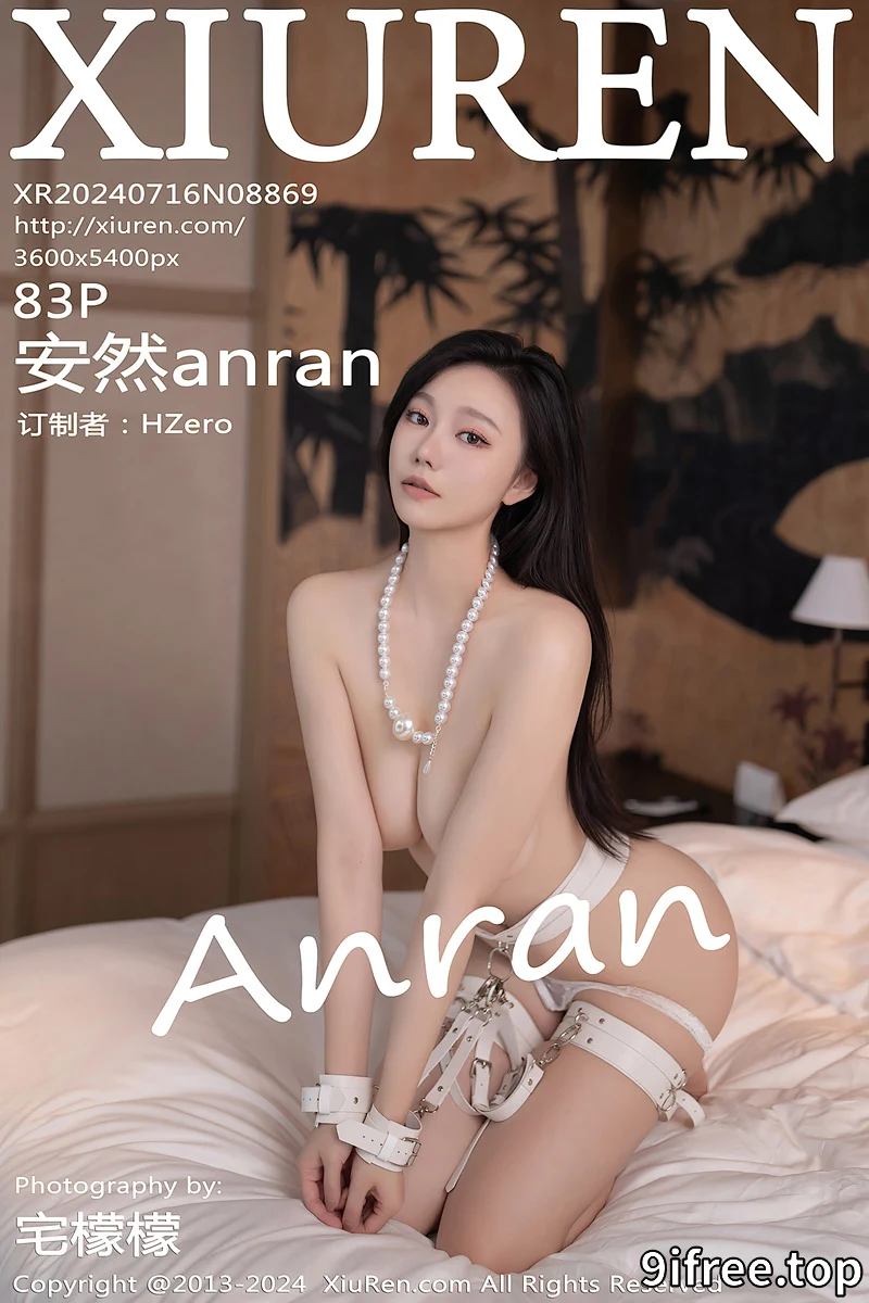 [XiuRen秀人网] NO.8869 模特安然anran性感白色西服露白色内衣秀完美身材撩人诱惑写真