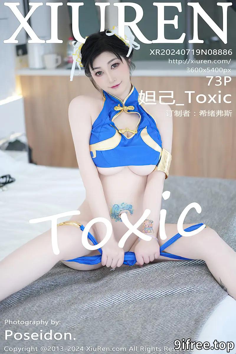 [XiuRen秀人网] NO.8886 女神妲己_Toxic性感蓝色造型服饰露蓝色内衣秀丰满身材诱惑写真