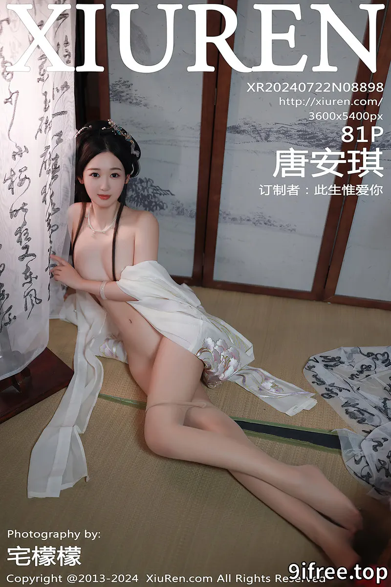 [XiuRen秀人网] NO.8898 模特唐安琪性感浅色古装服饰配超薄无内肉丝秀曼妙身姿诱惑写真