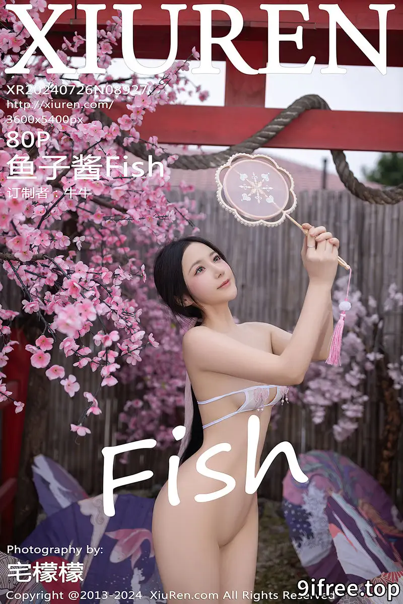 [XiuRen秀人网] NO.8927 模特鱼子酱Fish性感白色轻透连衣裙露白色情趣内衣迷人诱惑写真