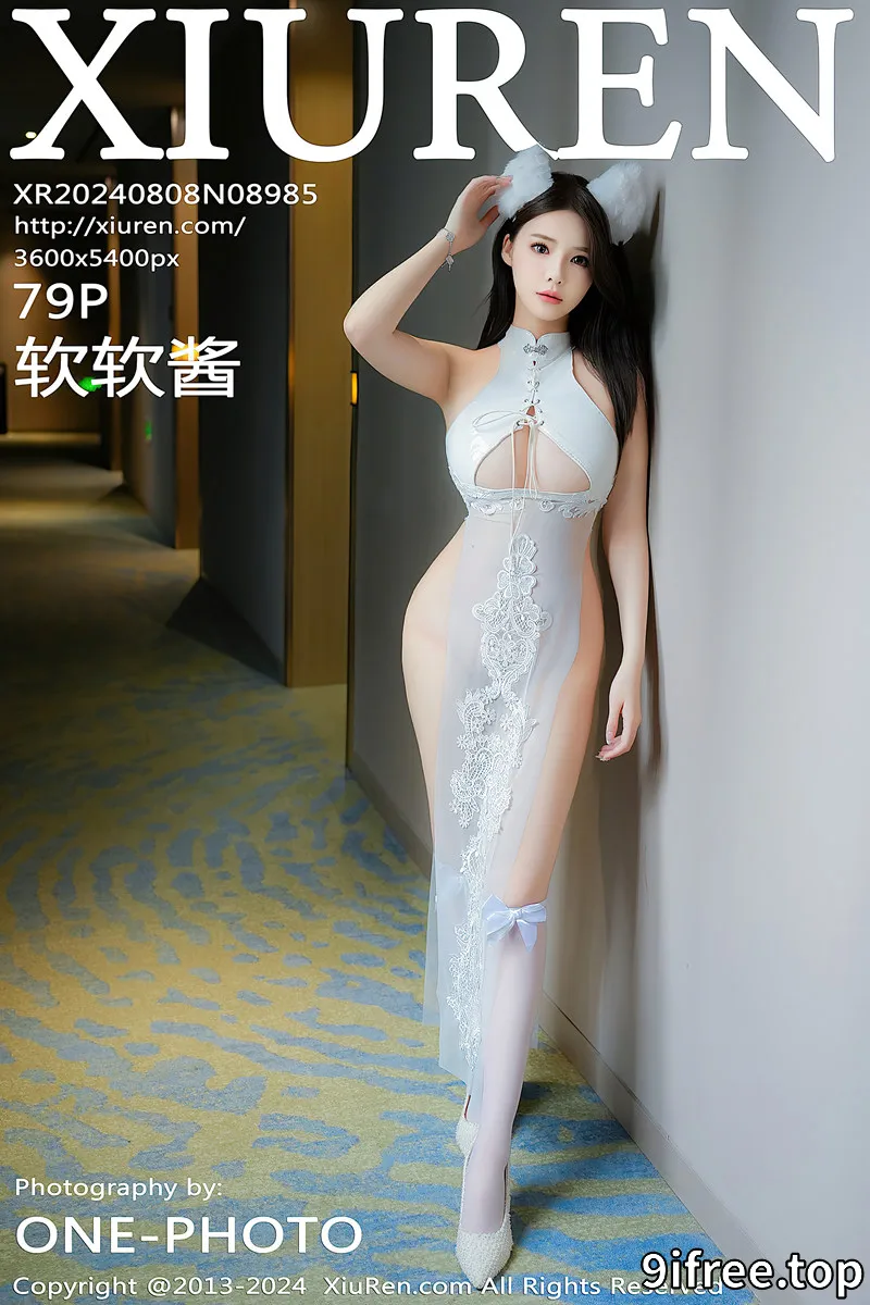 [XiuRen秀人网] NO.8985 模特软软酱性感白色情趣内衣配白丝袜秀丰腴美臀撩人诱惑写真
