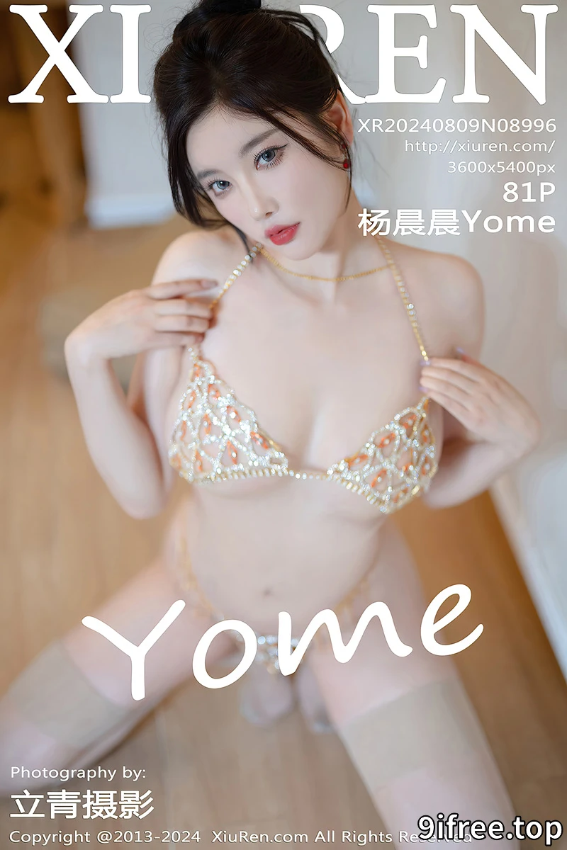 [XiuRen秀人网] NO.8996 女神杨晨晨Yome性感红色长旗袍配黑丝吊袜秀丰腴身材诱惑写真