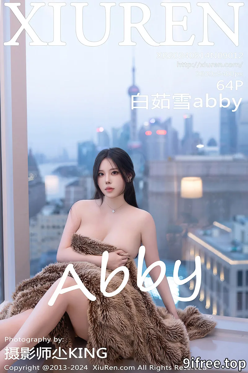 [XiuRen秀人网] NO.9012 模特白茹雪abby性感黑皮连衣短裙露黑色内衣秀丰腴身姿诱惑写真
