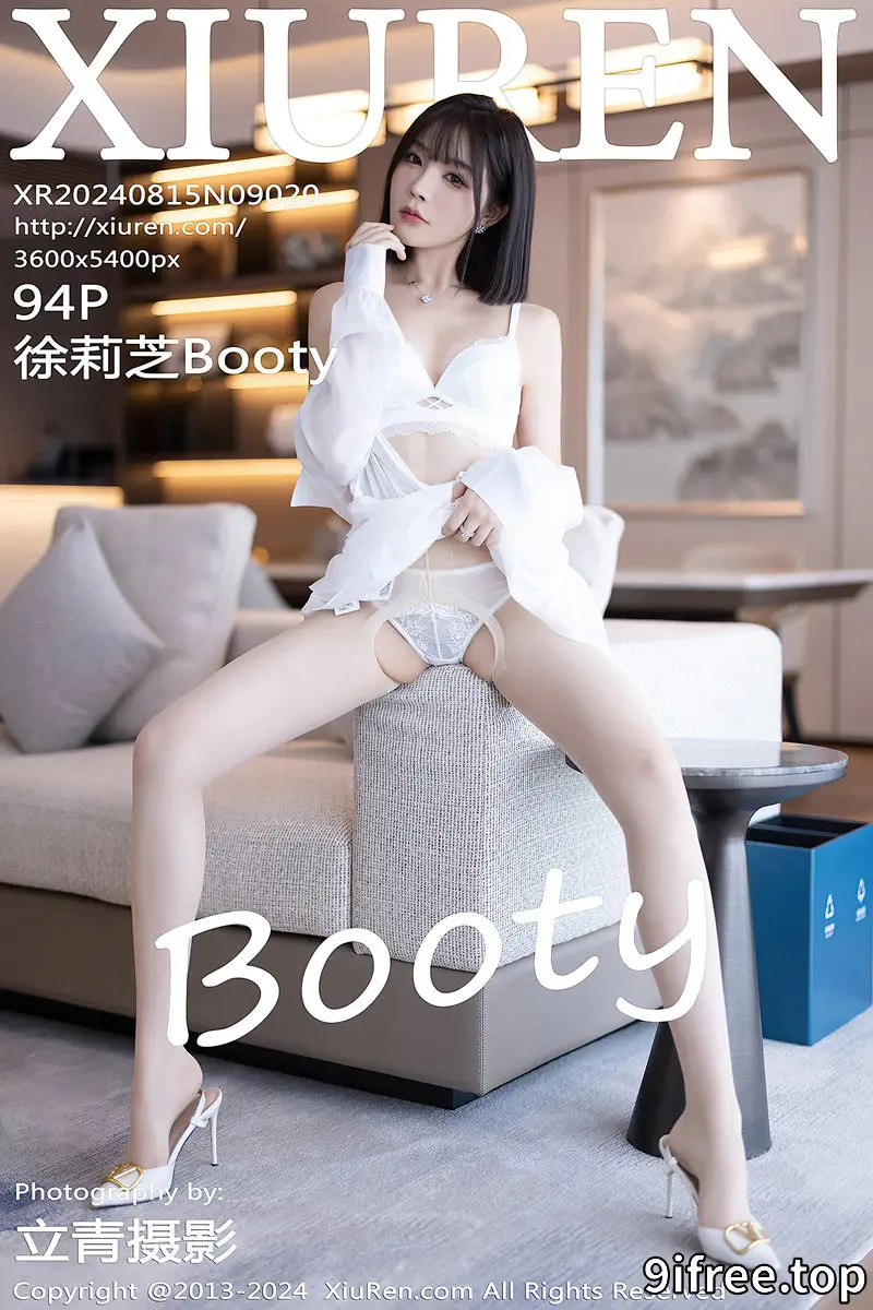 [XiuRen秀人网] NO.9020 女神徐莉芝Booty性感白色连衣短裙配开档白丝秀完美身材诱惑写真
