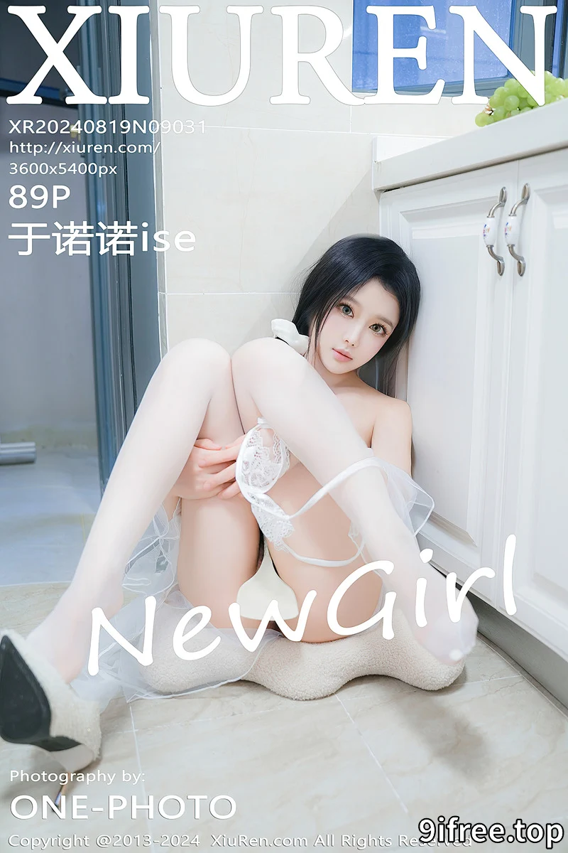 [XiuRen秀人网] NO.9031 新人模特于诺诺ise性感白色网纱轻透服饰配白丝袜秀美腿诱惑写真