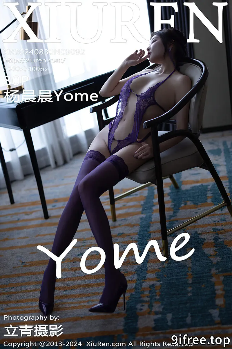 [XiuRen秀人网] NO.9092 女神杨晨晨Yome性感紫色情趣服配紫色丝袜秀丰腴身材诱惑写真
