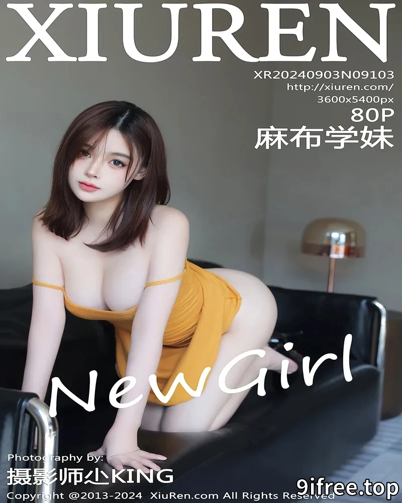 [XiuRen秀人网] NO.9103 新人模特麻布学妹性感浅色吊裙+渔网连体黑丝秀凹凸身材诱惑写真