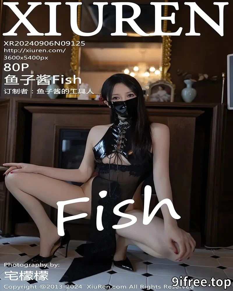 [XiuRen秀人网] NO.9125 模特鱼子酱Fish私房性感黑色紧身连体衣秀曼妙身姿撩人诱惑写真-就爱免费