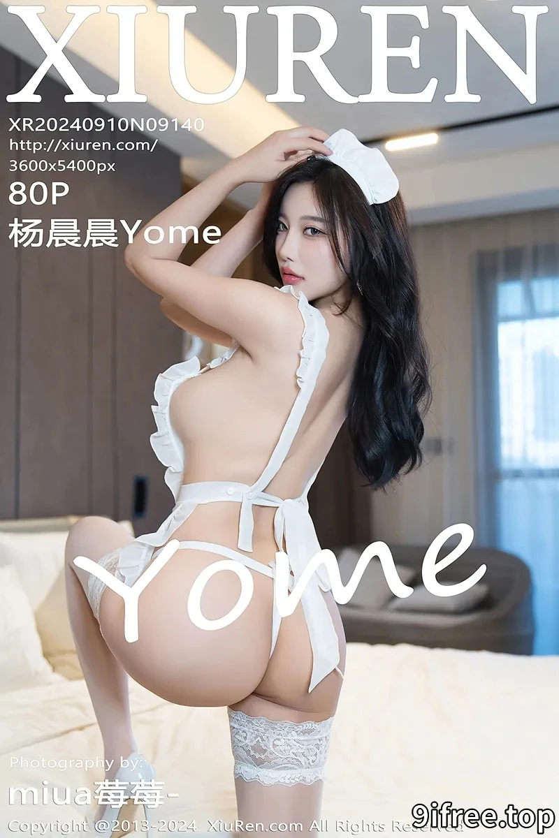 [XiuRen秀人网] NO.9140 女神杨晨晨Yome性感白色上衣配牛仔长裤秀丰腴身姿诱惑写真