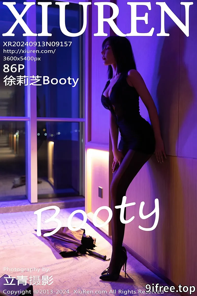 [XiuRen秀人网] NO.9157 女神徐莉芝Booty性感黑色连衣裙露黑色内衣配超薄黑丝魅惑写真