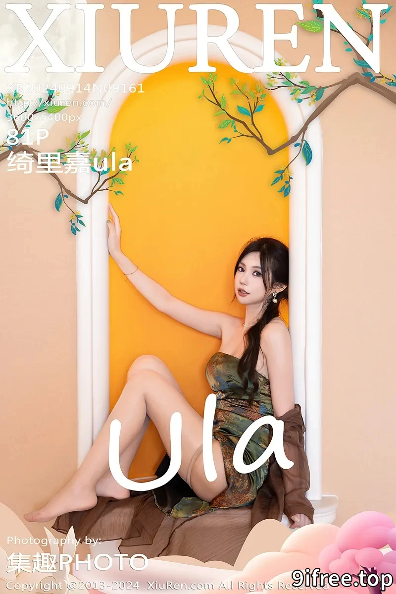 [XiuRen秀人网] NO.9161 模特绮里嘉ula性感带图案短裙配闪亮肉丝秀曼妙身姿诱惑写真
