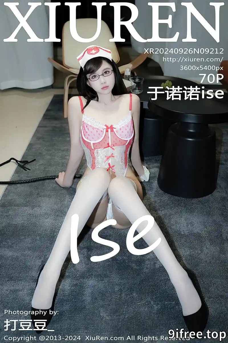 [XiuRen秀人网] NO.9212 模特于诺诺ise性感红色蕾丝护士制服配白丝袜秀曼妙身姿诱惑写真-就爱免费