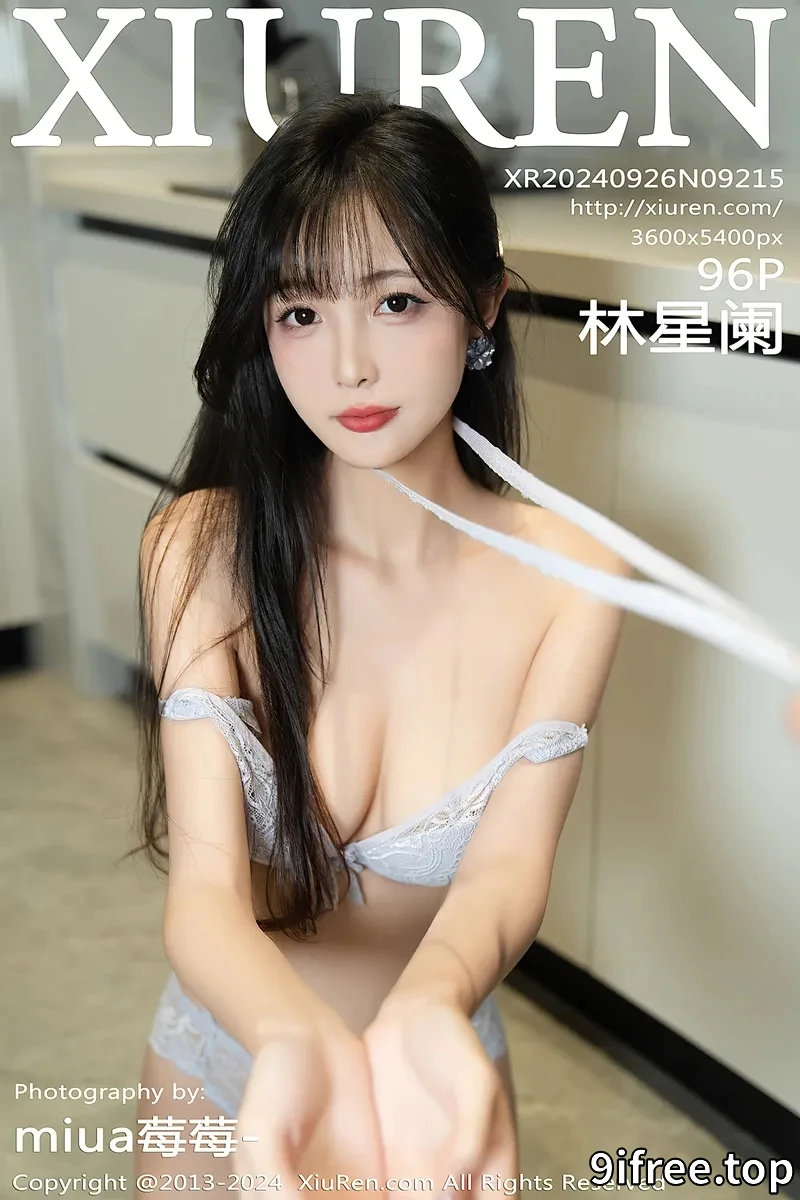[XiuRen秀人网] NO.9215 模特林星阑性感蓝色情趣内衣配超短牛仔裤秀曼妙身姿迷人写真