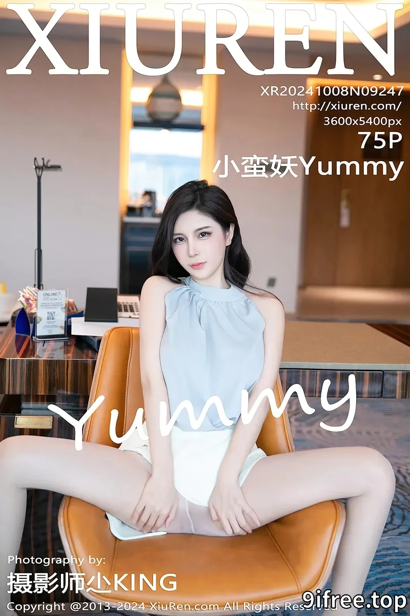 [XiuRen秀人网] NO.9247 模特小蛮妖Yummy浅色上衣配白短裙露超薄肉丝秀美腿诱惑写真