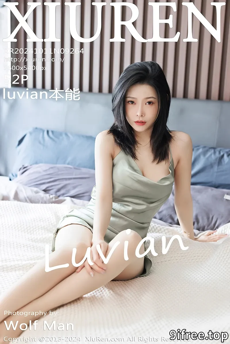 [XiuRen秀人网] NO.9264 模特luvian本能性感浅绿露肩吊带露红色内衣秀凹凸身材诱惑写真