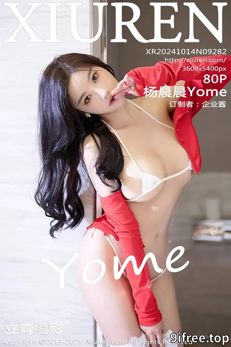 [XiuRen秀人网] NO.9282 女神杨晨晨Yome性感白色情趣内衣配白丝袜秀丰腴身材诱惑写真