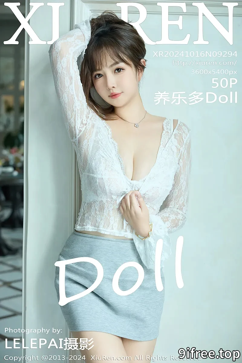 [XiuRen秀人网] NO.9294 模特养乐多Doll性感白色蕾丝服饰配灰色短裙秀丰腴身材诱惑写真
