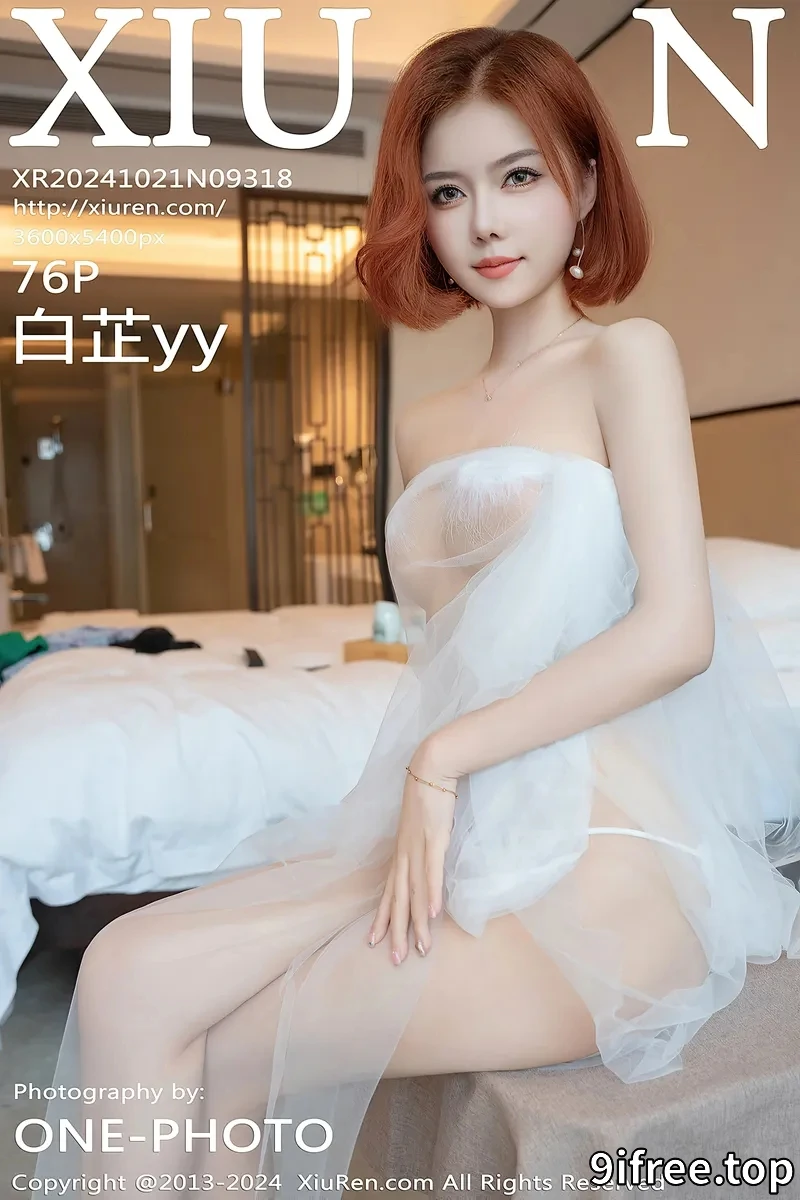 [XiuRen秀人网] NO.9318 模特白芷yy私房性感透明白纱露白色情趣内衣秀火辣身材诱惑写真-就爱免费
