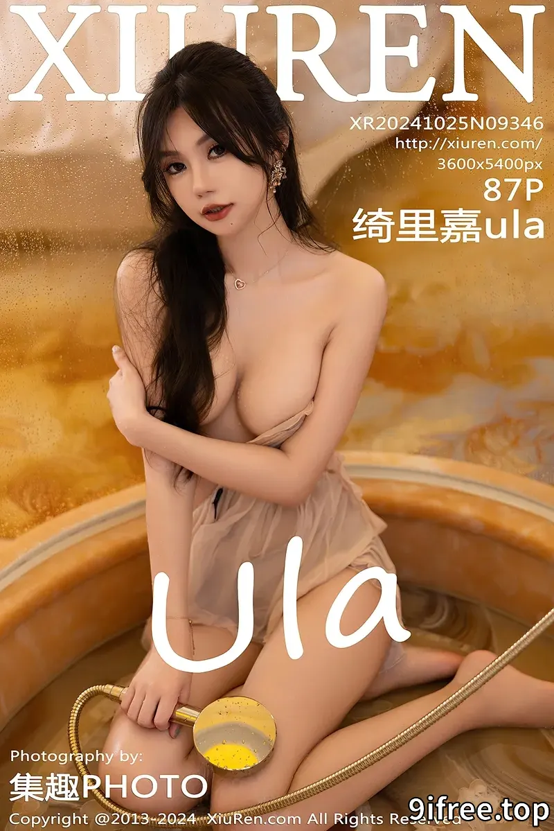 [XiuRen秀人网] NO.9346 女神绮里嘉ula性感粉色连衣短裙配闪亮肉丝秀曼妙身姿诱惑写真-就爱免费