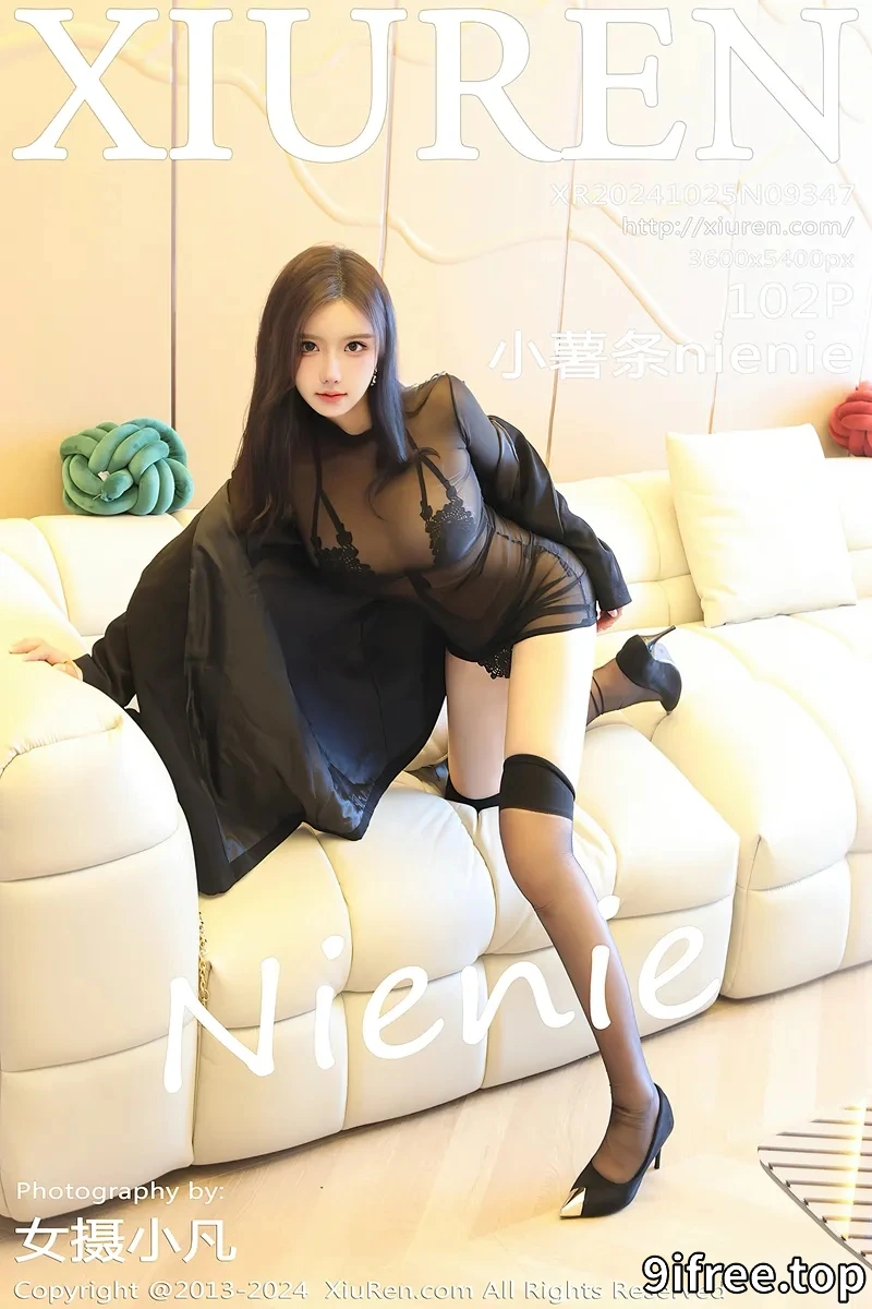 [XiuRen秀人网] NO.9347 模特小薯条nienie性感黑色内衣配黑丝袜秀完美身材撩人诱惑写真