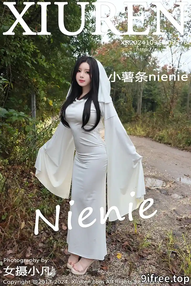 [XiuRen秀人网] NO.9376 模特小薯条nienie白色连衣裙+红色情趣服饰秀曼妙身姿诱惑写真