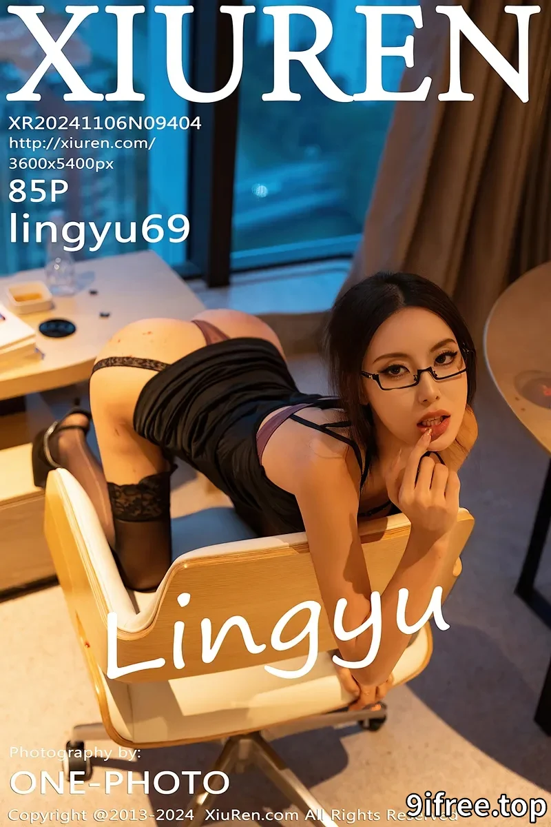 [XiuRen秀人网] NO.9404 模特Lingyu69性感黑色情趣服饰配黑丝吊袜秀丰腴身姿诱惑写真
