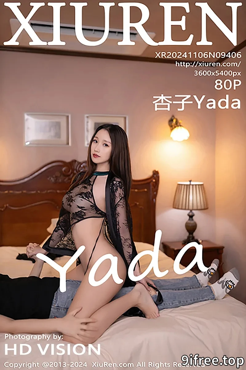 [XiuRen秀人网] NO.9406 模特杏子Yada性感黑色薄纱情趣服配超薄黑丝秀曼妙身姿诱惑写真