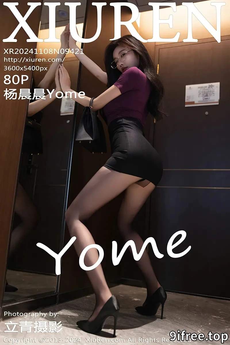 [XiuRen秀人网] NO.9421 女神杨晨晨Yome性感紫色内衣配超薄无内黑色秀丰腴身材诱惑写真