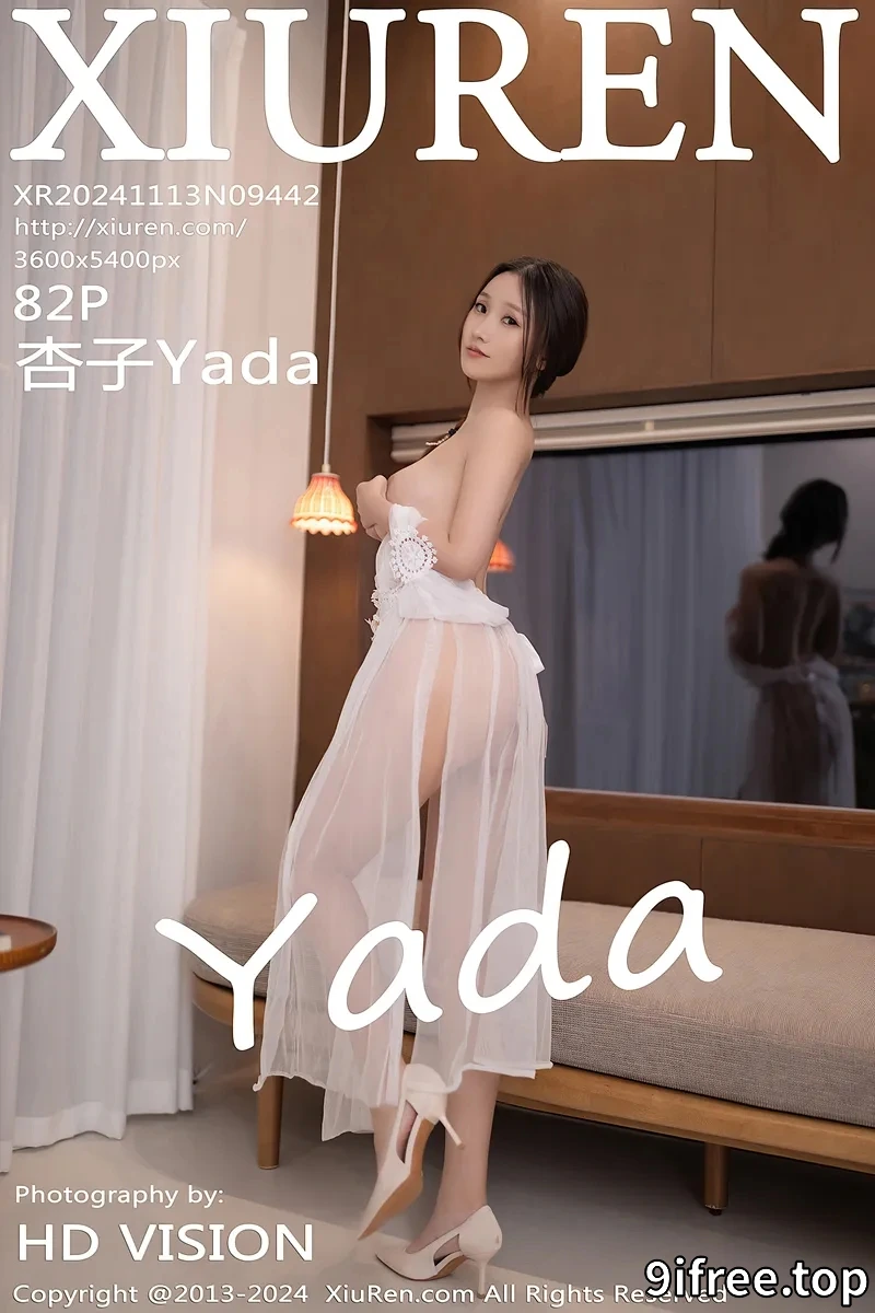 [XiuRen秀人网] NO.9442 模特杏子Yada性感白色薄纱轻透服饰配肉丝袜秀曼妙身姿诱惑写真
