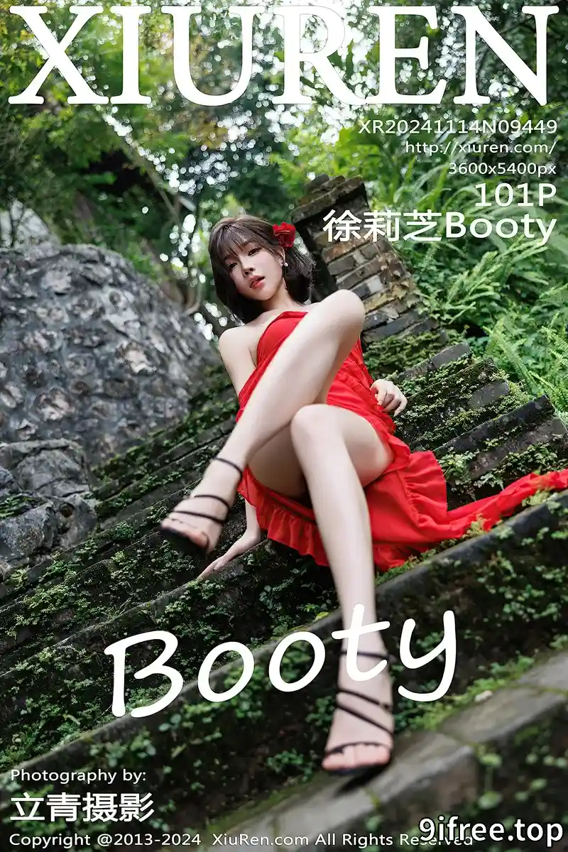 [XiuRen秀人网] NO.9449 女神徐莉芝Booty红色连衣裙露蕾丝情趣内衣秀曼妙身姿诱惑写真