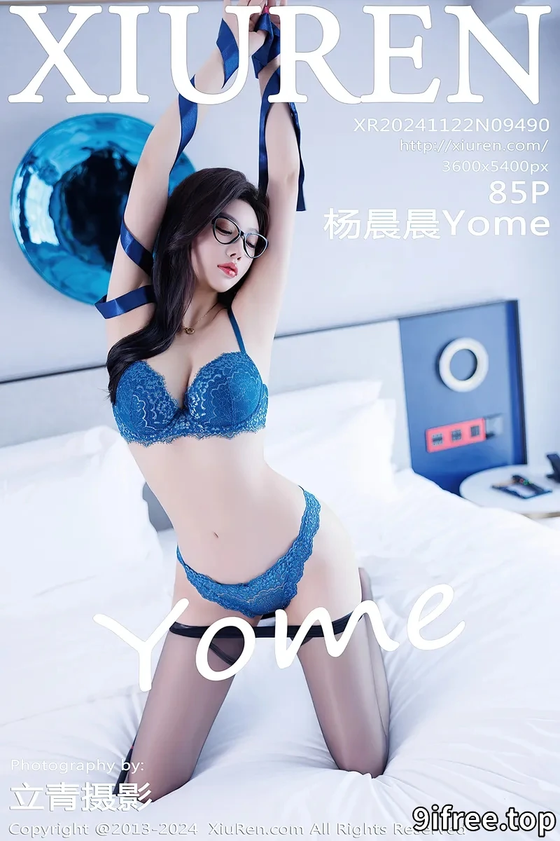 [XiuRen秀人网] NO.9490 女神杨晨晨Yome黑色OL服饰露蓝色内衣配超薄黑丝秀翘臀诱惑写真