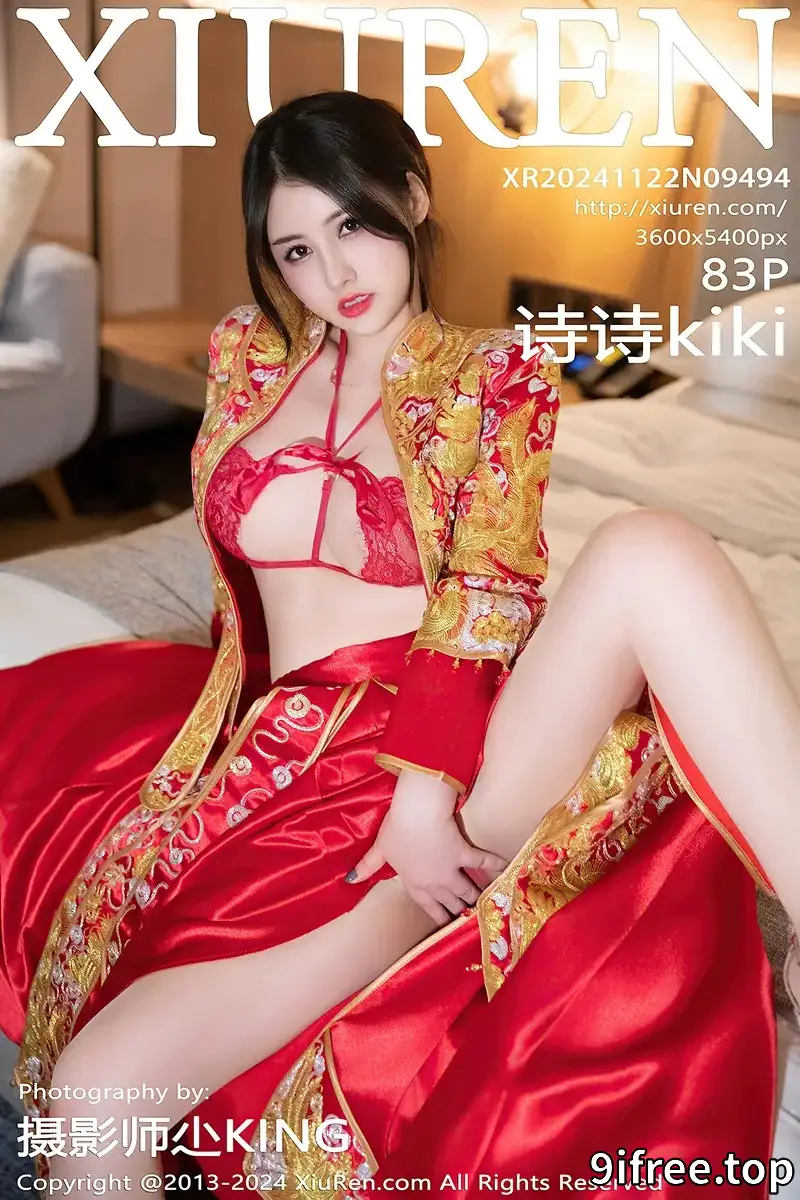 [XiuRen秀人网] NO.9494 模特诗诗kiki性感红色新娘服饰露红色内衣秀惹火身材诱惑写真