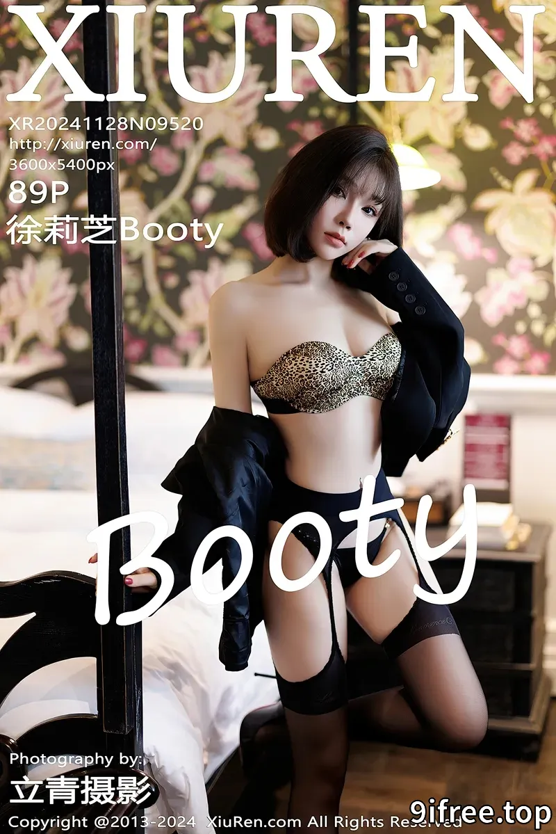 [XiuRen秀人网] NO.9520 女神徐莉芝Booty性感黑色上衣露豹纹内衣秀完美身材迷人诱惑写真