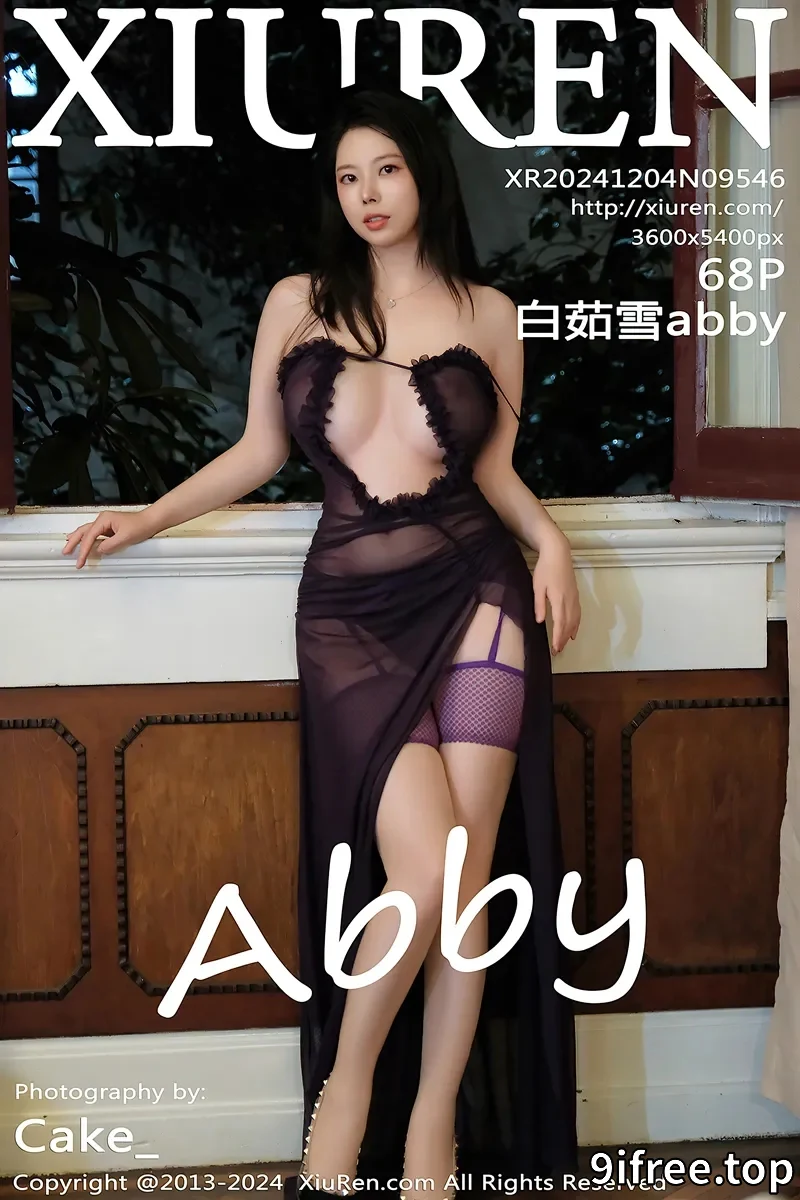 [XiuRen秀人网] NO.9546 模特白茹雪abby性感紫色情趣服饰配紫色丝袜秀丰腴身材诱惑写真