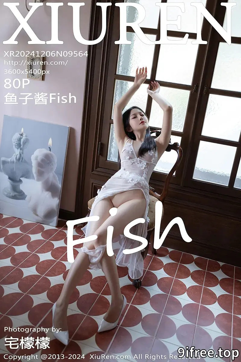 [XiuRen秀人网] NO.9564 模特鱼子酱Fish性感白色连衣短裙配超薄肉丝秀曼妙身姿诱惑写真