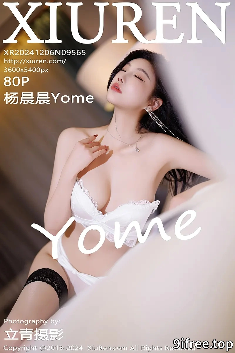 [XiuRen秀人网] NO.9565 女神杨晨晨Yome性感白T配红短裙露白色内衣秀丰腴身材诱惑写真