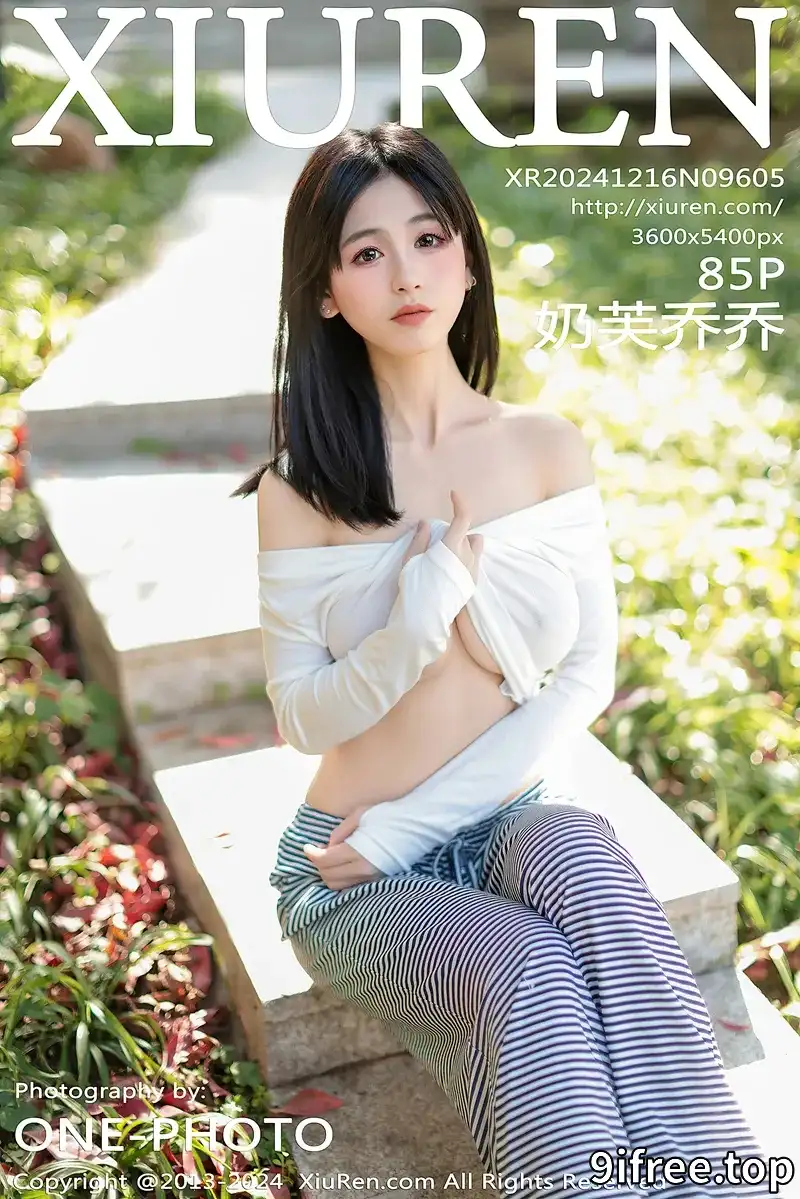 [XiuRen秀人网] NO.9605 模特奶芙乔乔性感白T配长裤露超薄黑丝秀凹凸身材撩人诱惑写真