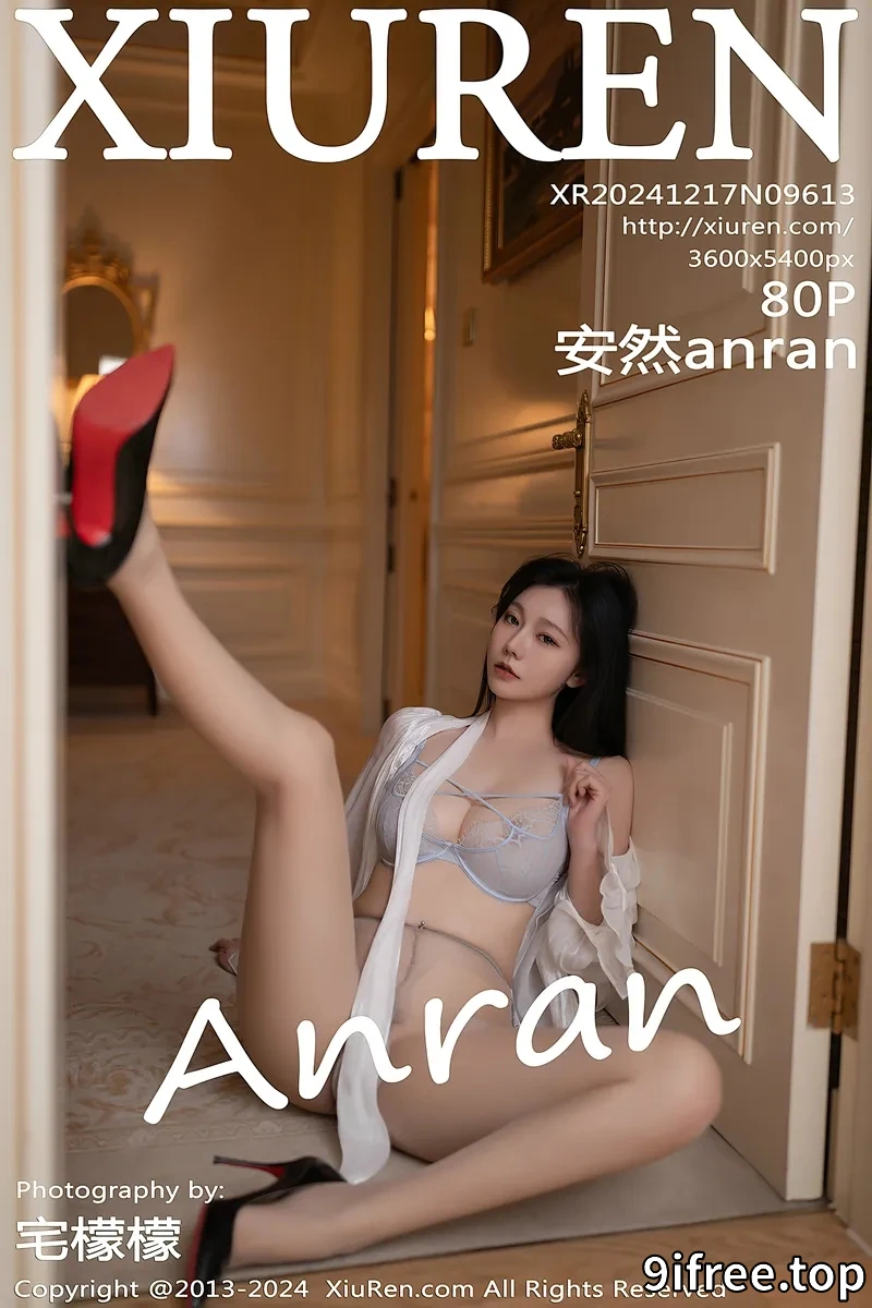 [XiuRen秀人网] NO.9613 模特安然anran性感白衬衫配灰短裙露蓝色情趣内衣秀美腿诱惑写真