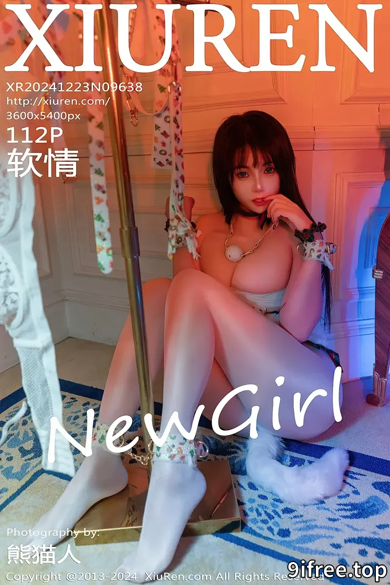 [XiuRen秀人网] NO.9638 新人模特软情调教主题性感情趣服饰配超薄肉丝秀火辣身材诱惑写真