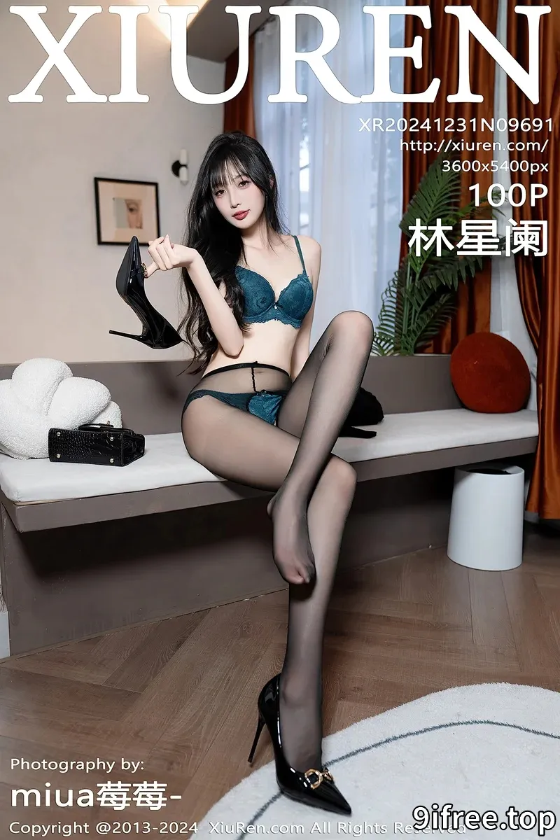 [XiuRen秀人网] NO.9691 模特林星阑性感墨绿色内衣配超薄黑丝秀曼妙身姿迷人诱惑写真