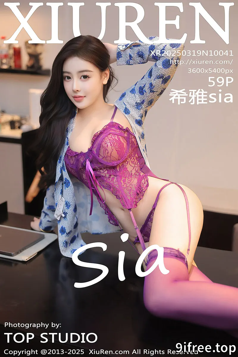 [XiuRen秀人网] NO.10041 模特希雅sia性感空姐制服露紫色情趣内衣秀丰腴身材完美诱惑写真